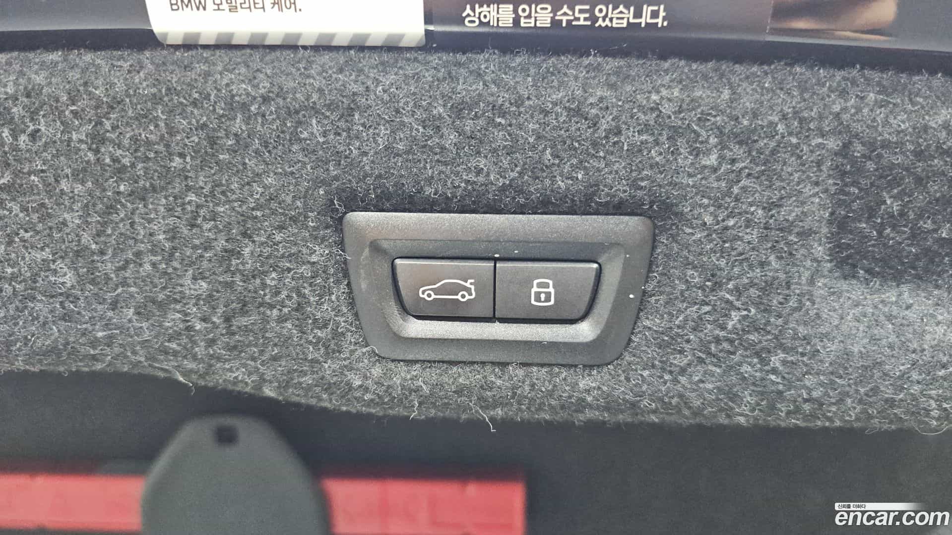 i5 BMW 2025.1-OPTION-022
