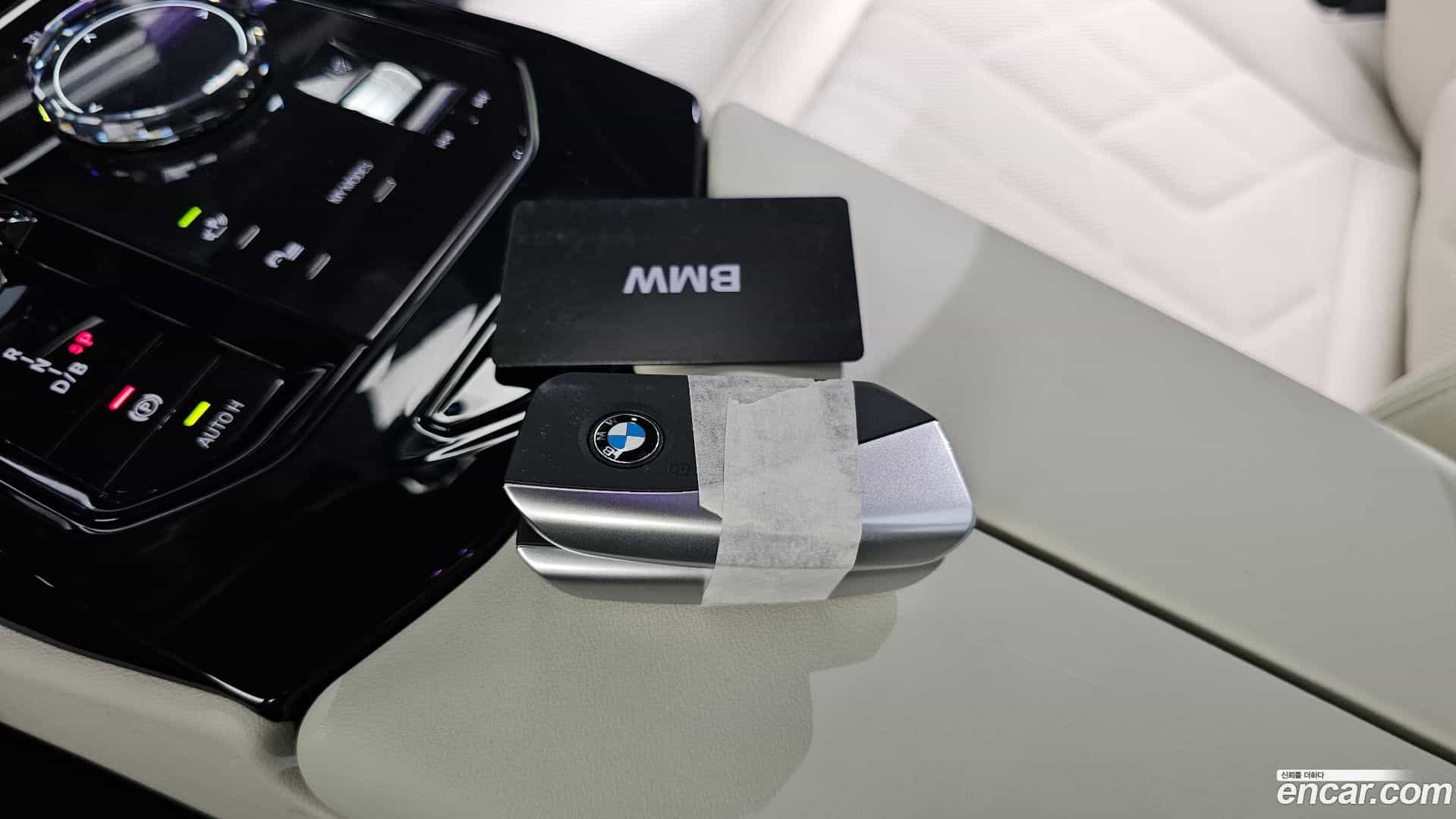 i5 BMW 2025.1-OPTION-024