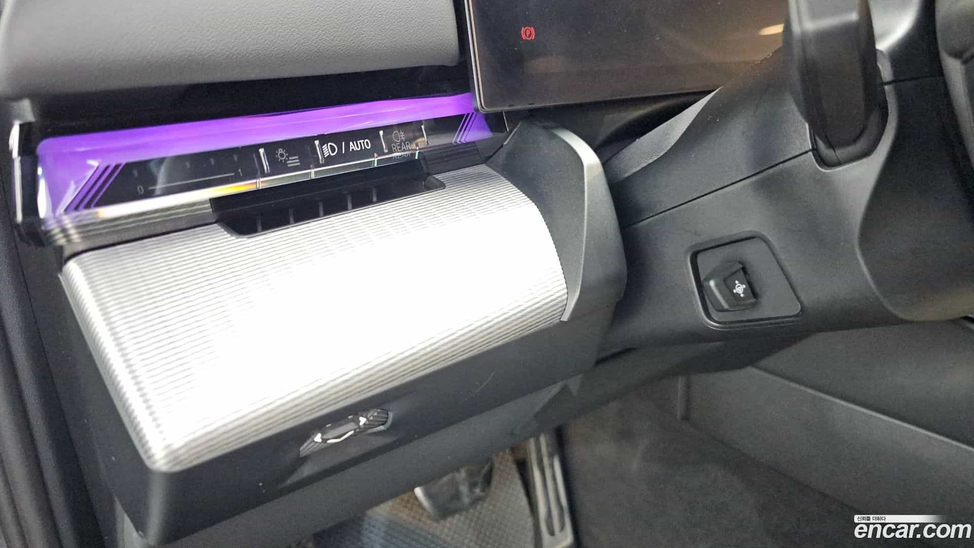i5 BMW 2025.1-OPTION-041
