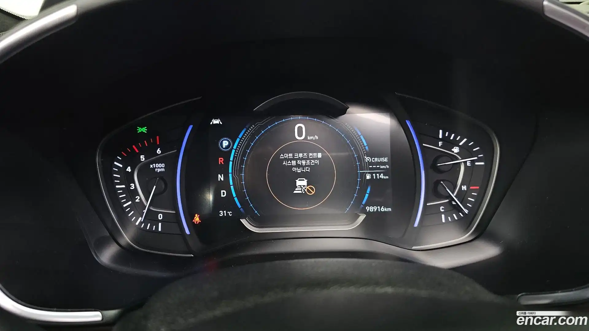 Santafe Hyundai 2018.5-INNER-008