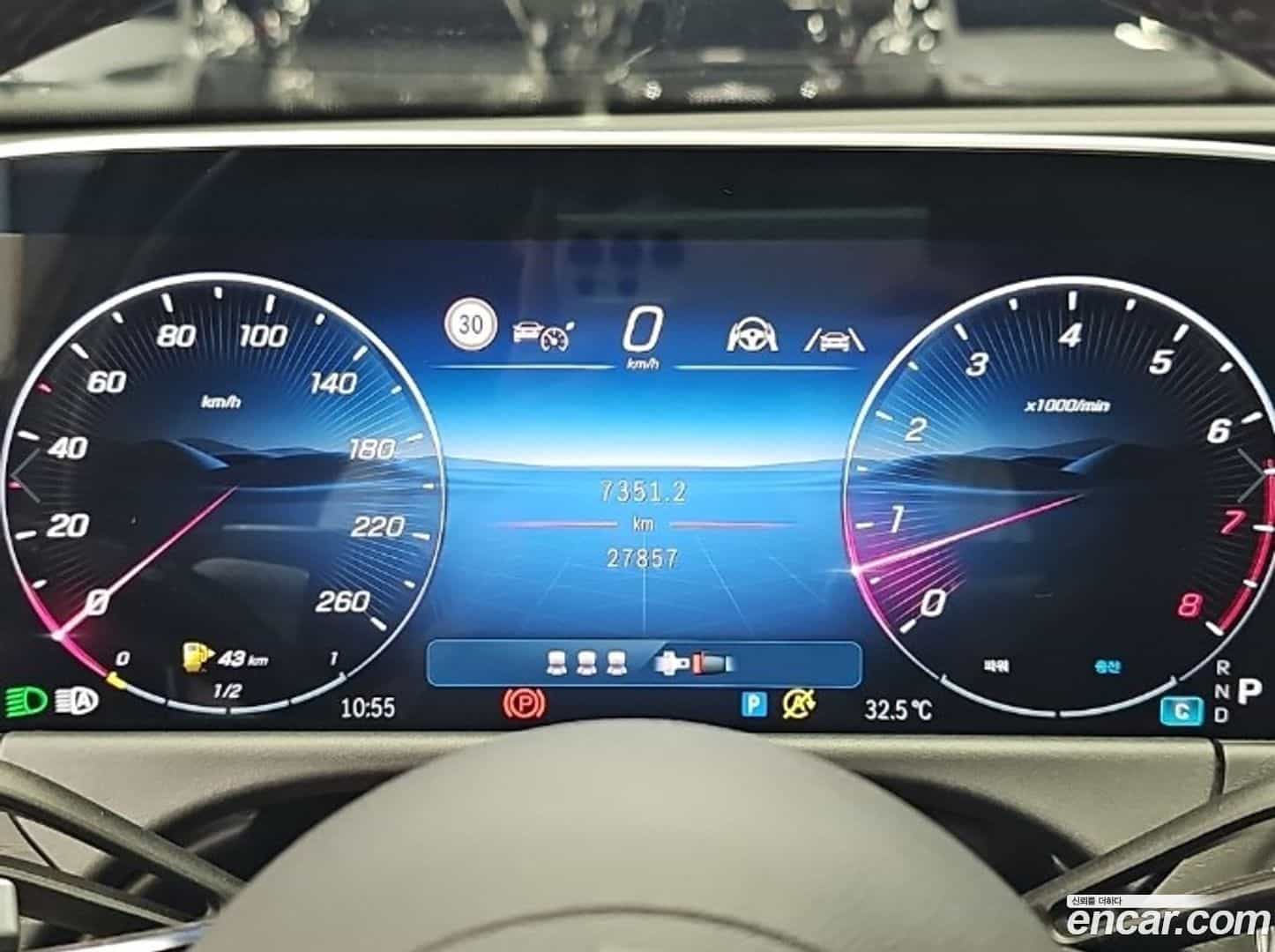 E-Class Mercedes-Benz 2024.8-OUTER-006