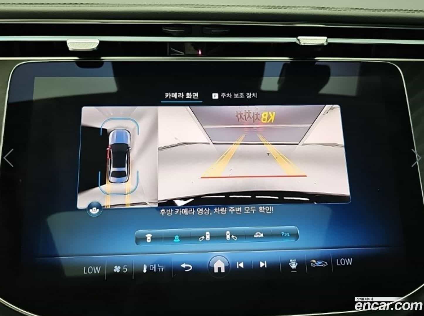 E-Class Mercedes-Benz 2024.8-OPTION-021