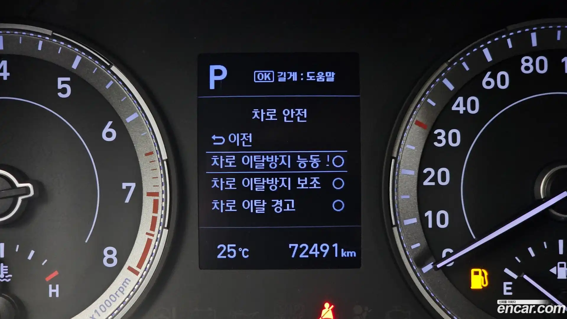 Venue Hyundai 2019.10-OPTION-021