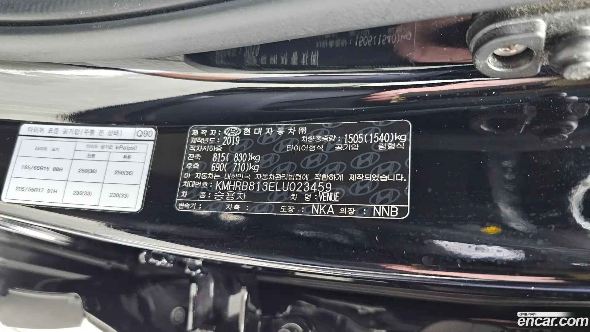 Venue Hyundai 2019.10-OPTION-045