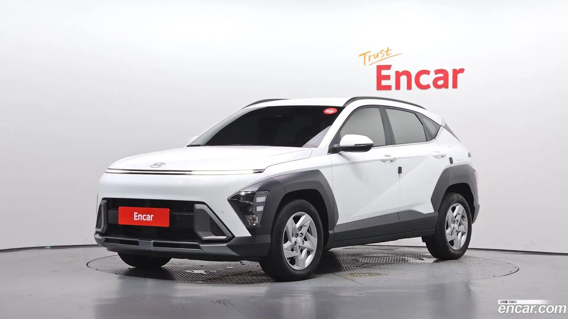 Kona Hyundai 2023.8-OUTER-001