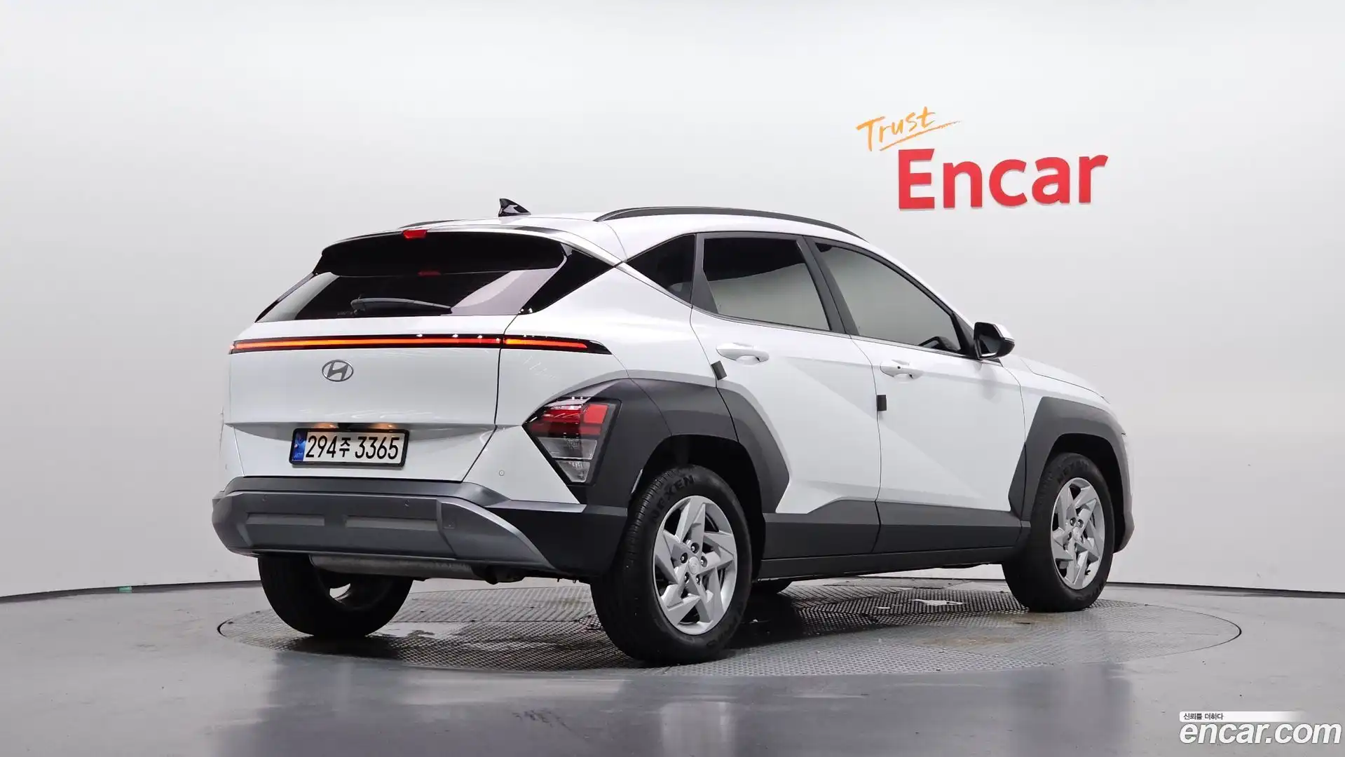Kona Hyundai 2023.8-OUTER-002