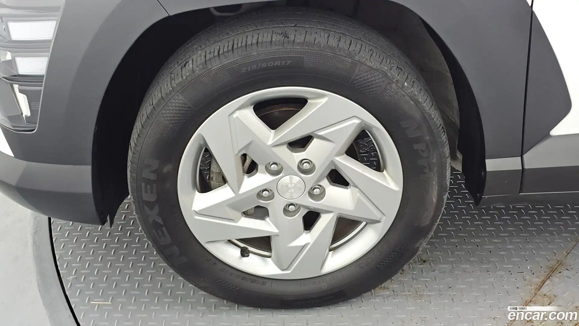 Kona Hyundai 2023.8-OUTER-005