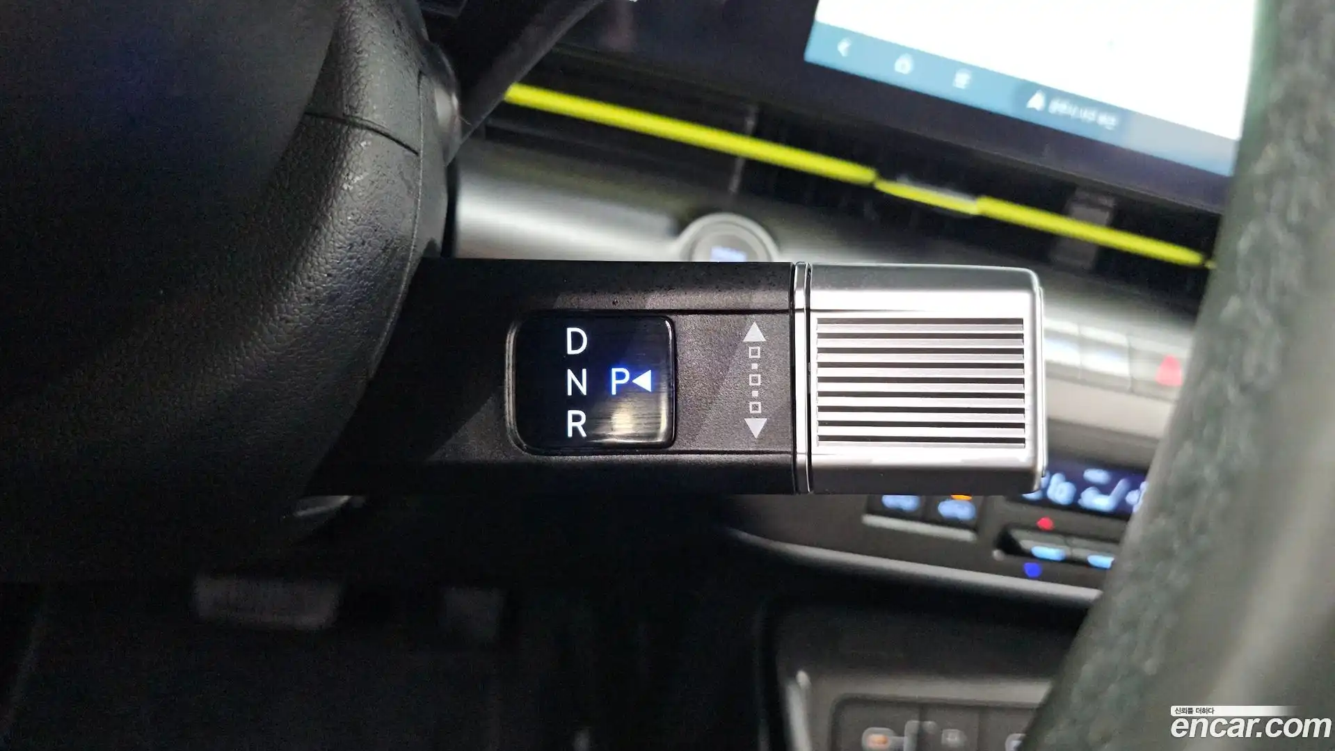 Kona Hyundai 2023.8-INNER-009