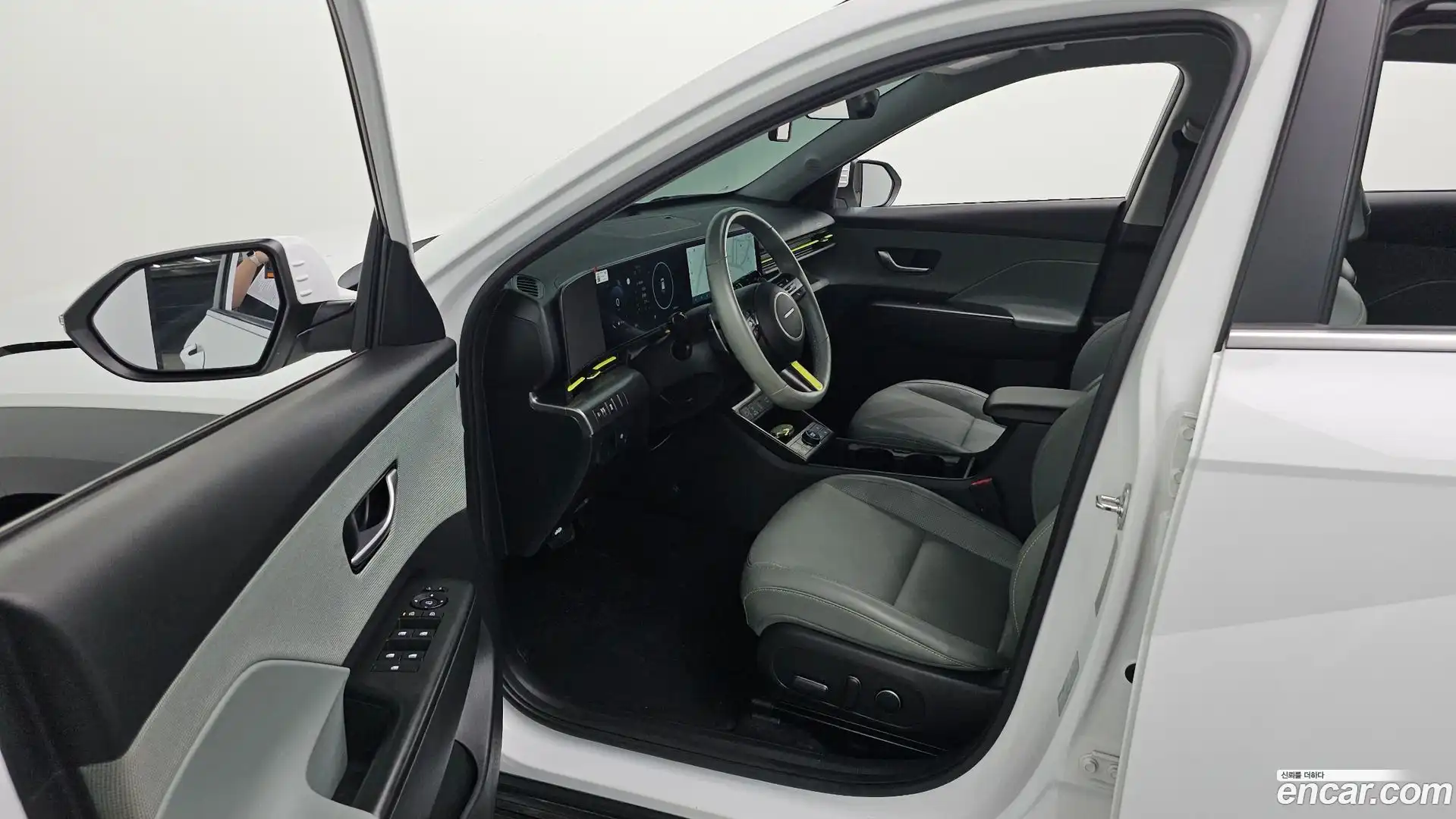 Kona Hyundai 2023.8-INNER-010