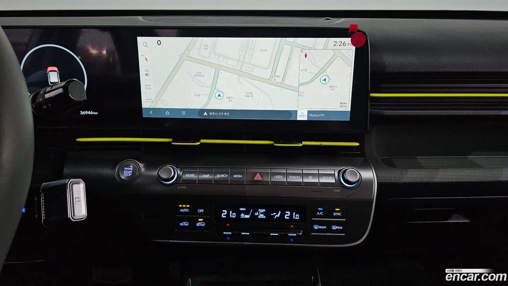 Kona Hyundai 2023.8-OPTION-016