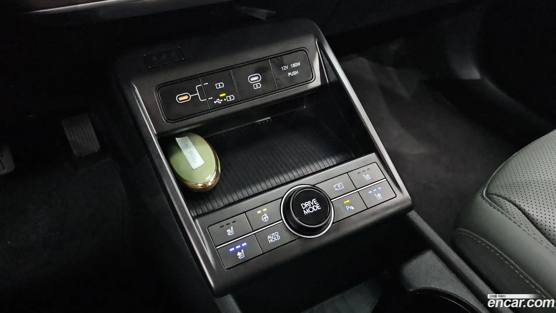Kona Hyundai 2023.8-OPTION-019