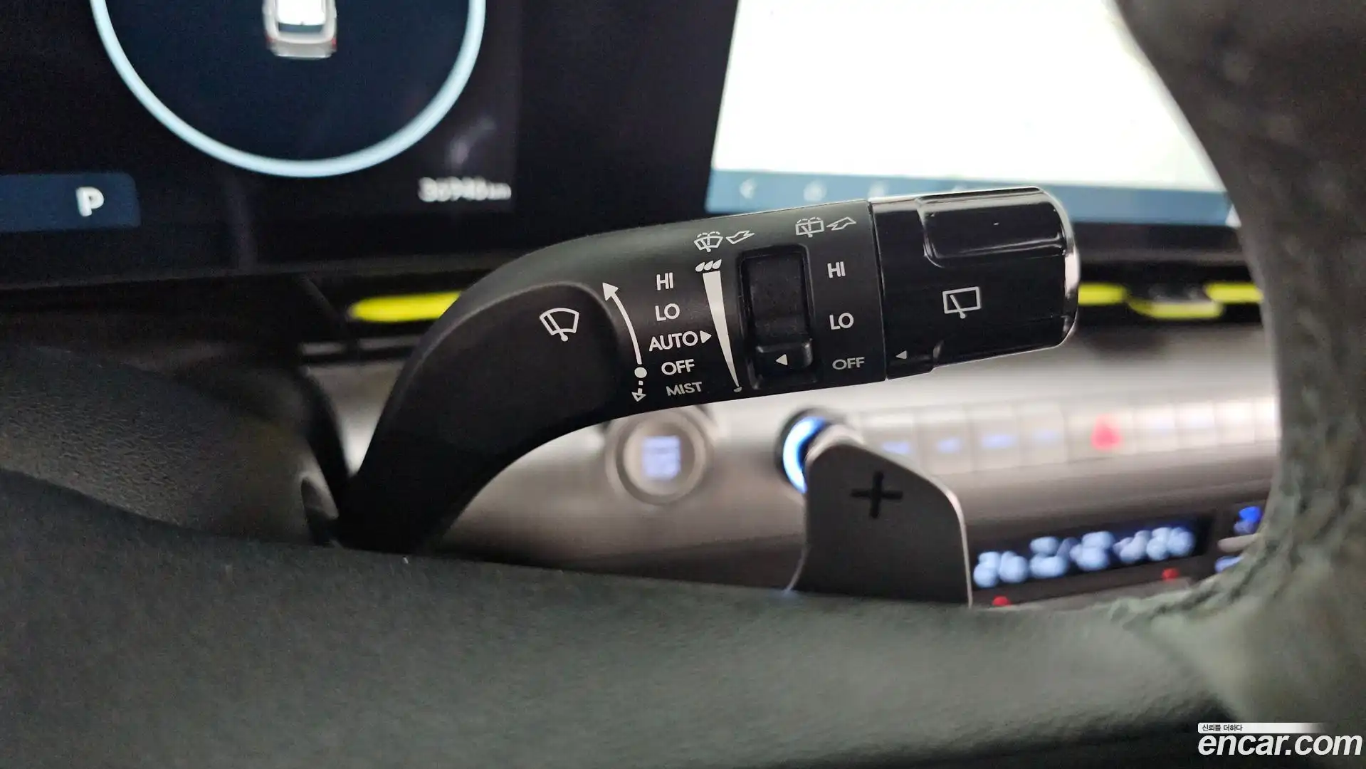 Kona Hyundai 2023.8-OPTION-020