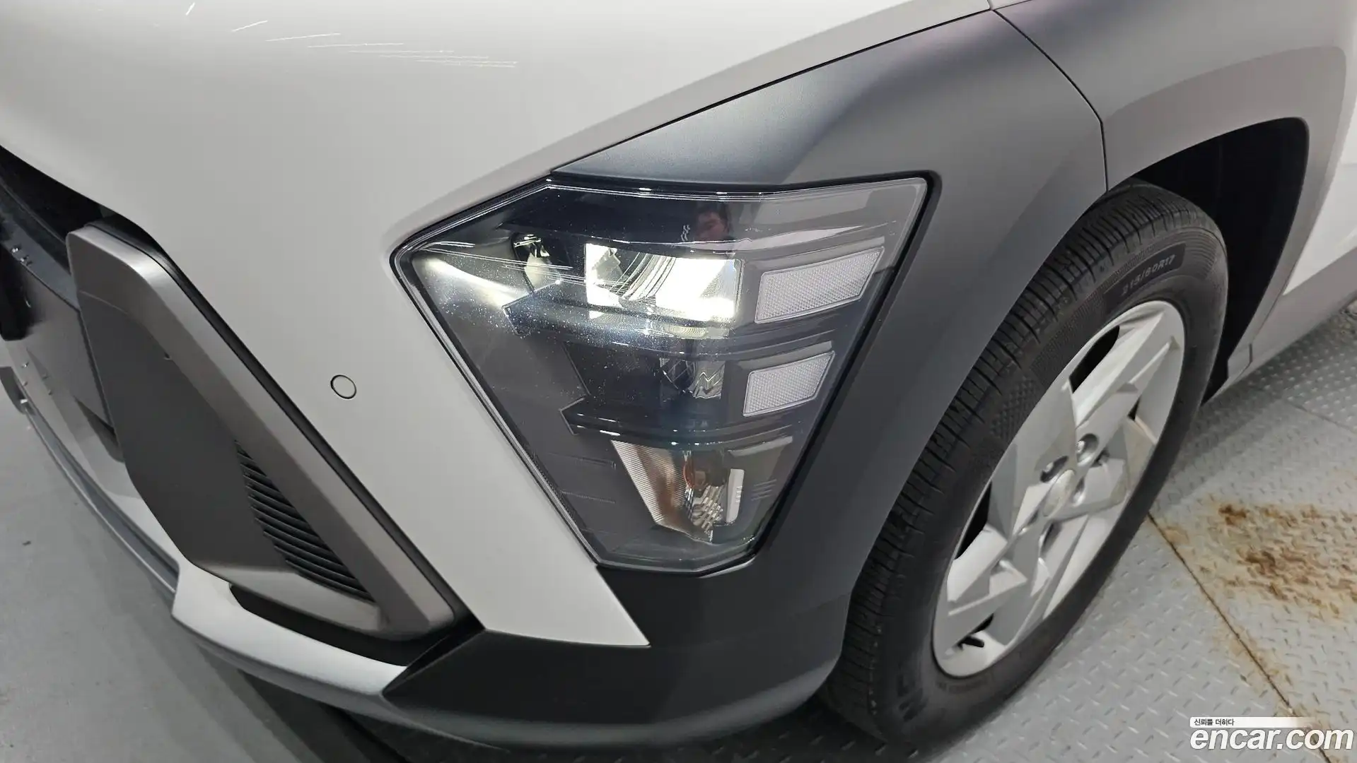 Kona Hyundai 2023.8-OUTER-032