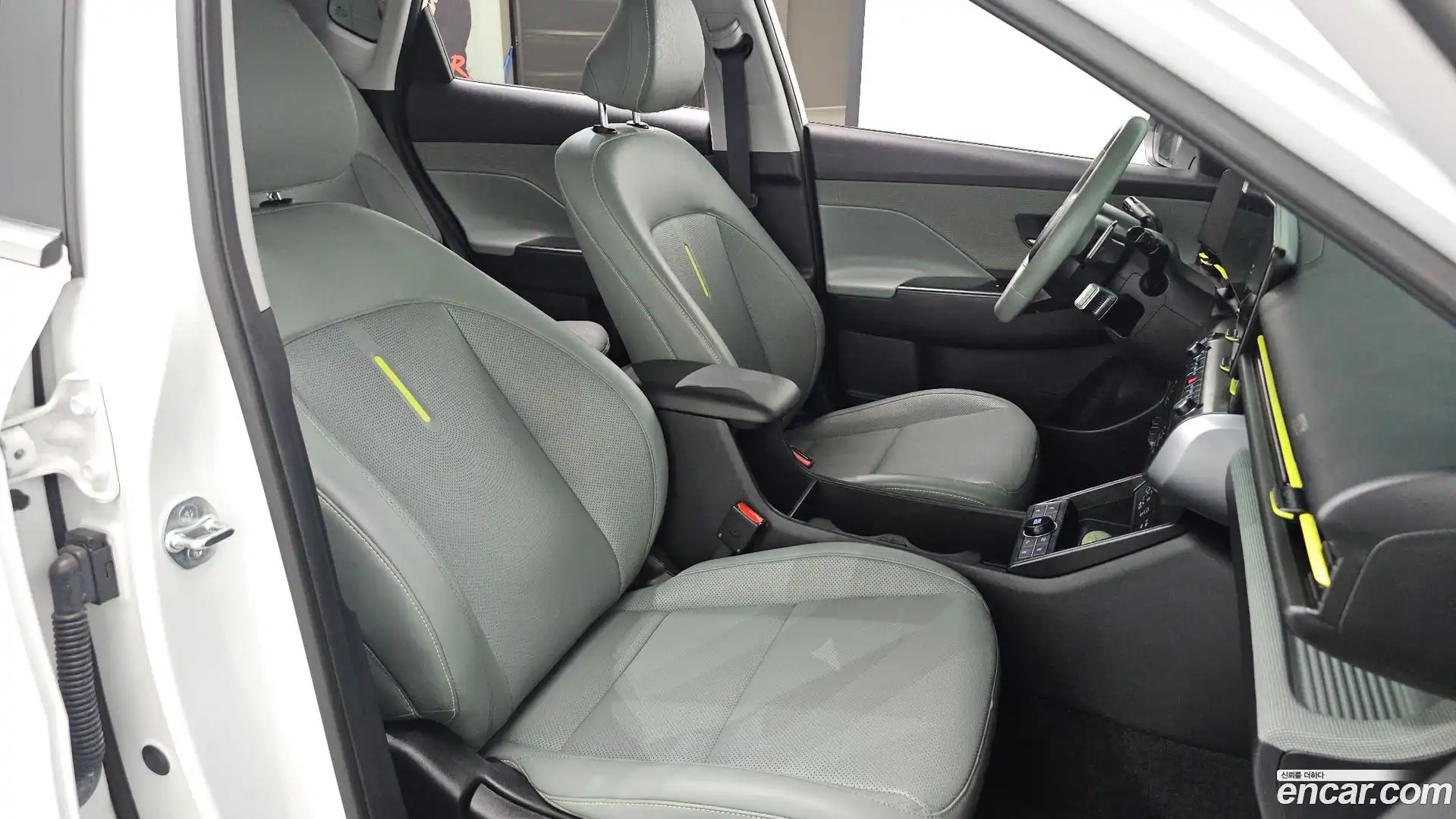 Kona Hyundai 2023.8-INNER-036
