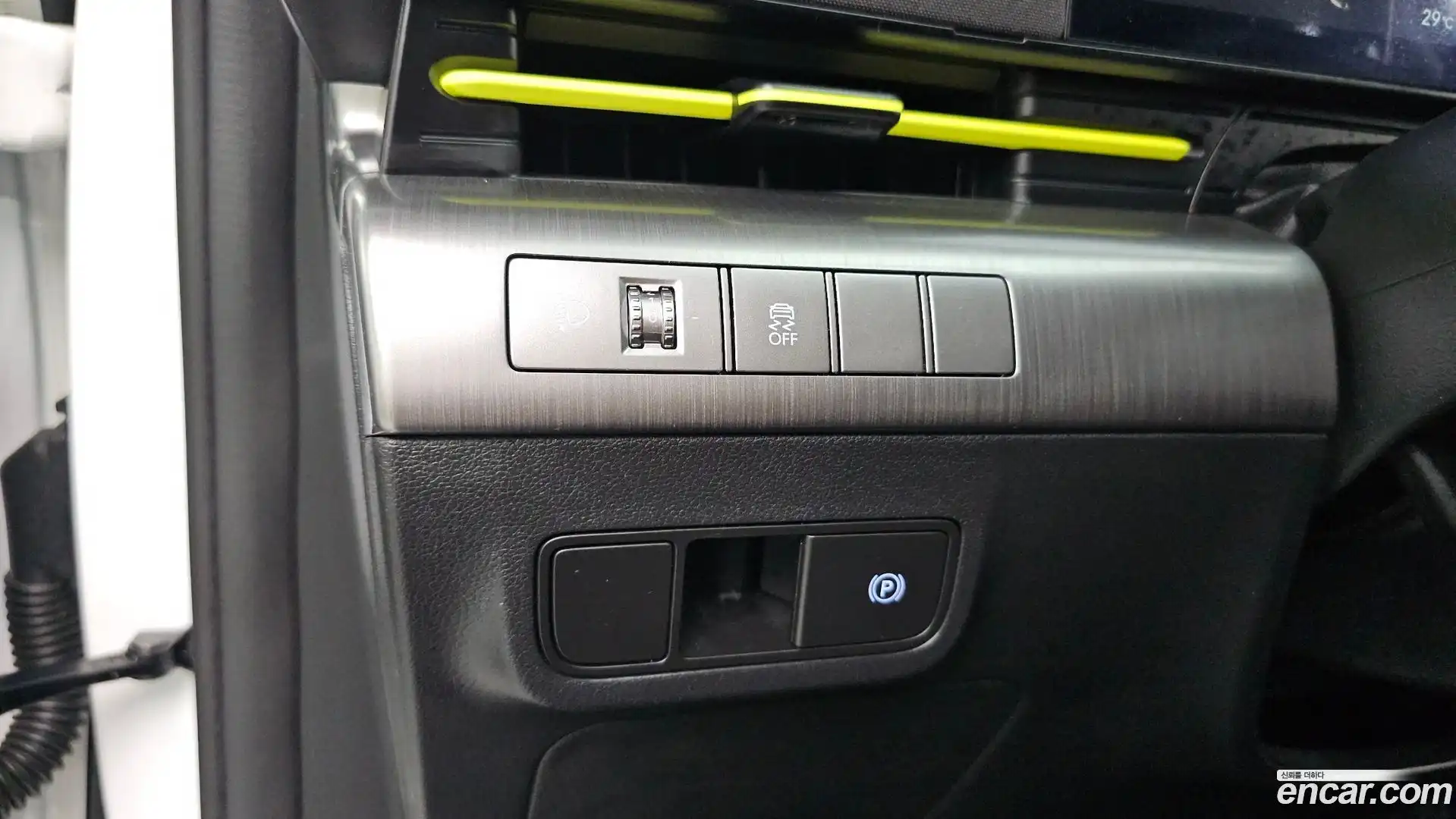 Kona Hyundai 2023.8-OPTION-040