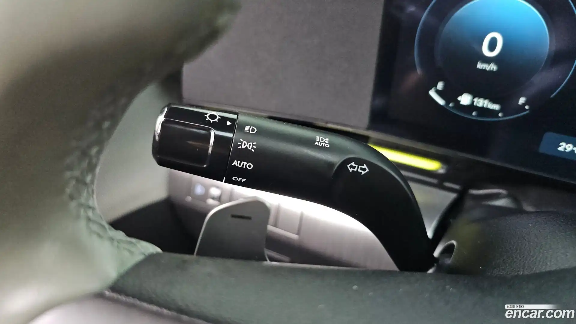 Kona Hyundai 2023.8-OPTION-041