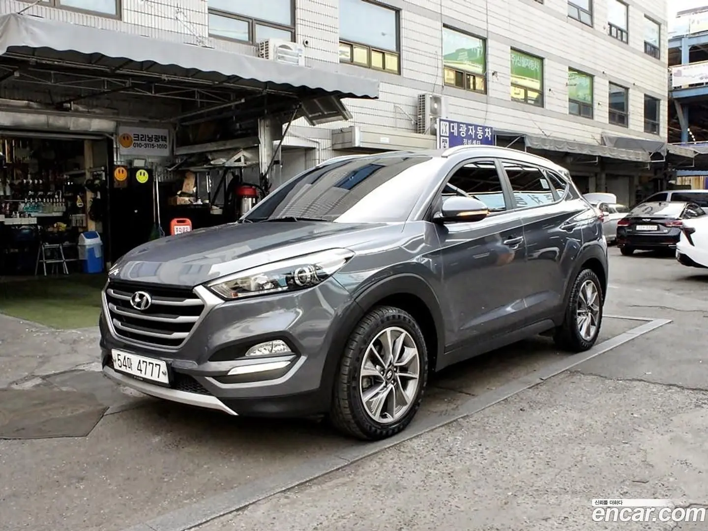 Main__Slider__Photo:Tucson Hyundai 2018.0-0