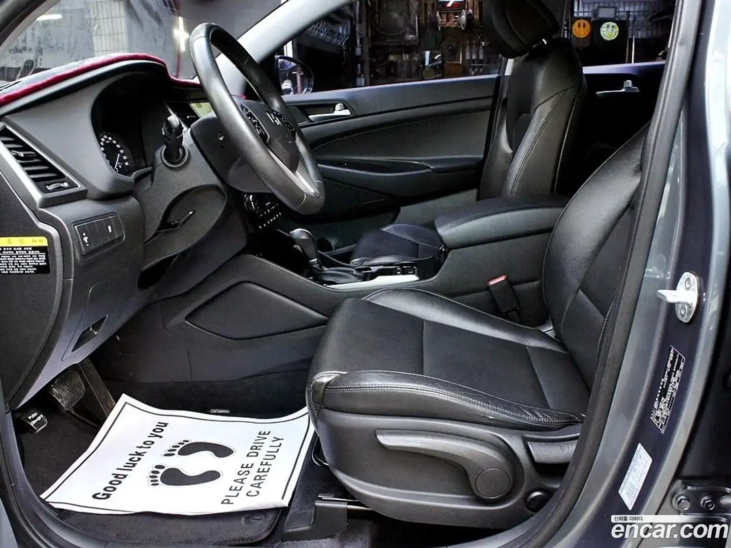 Tucson Hyundai 2018.0-OUTER-005
