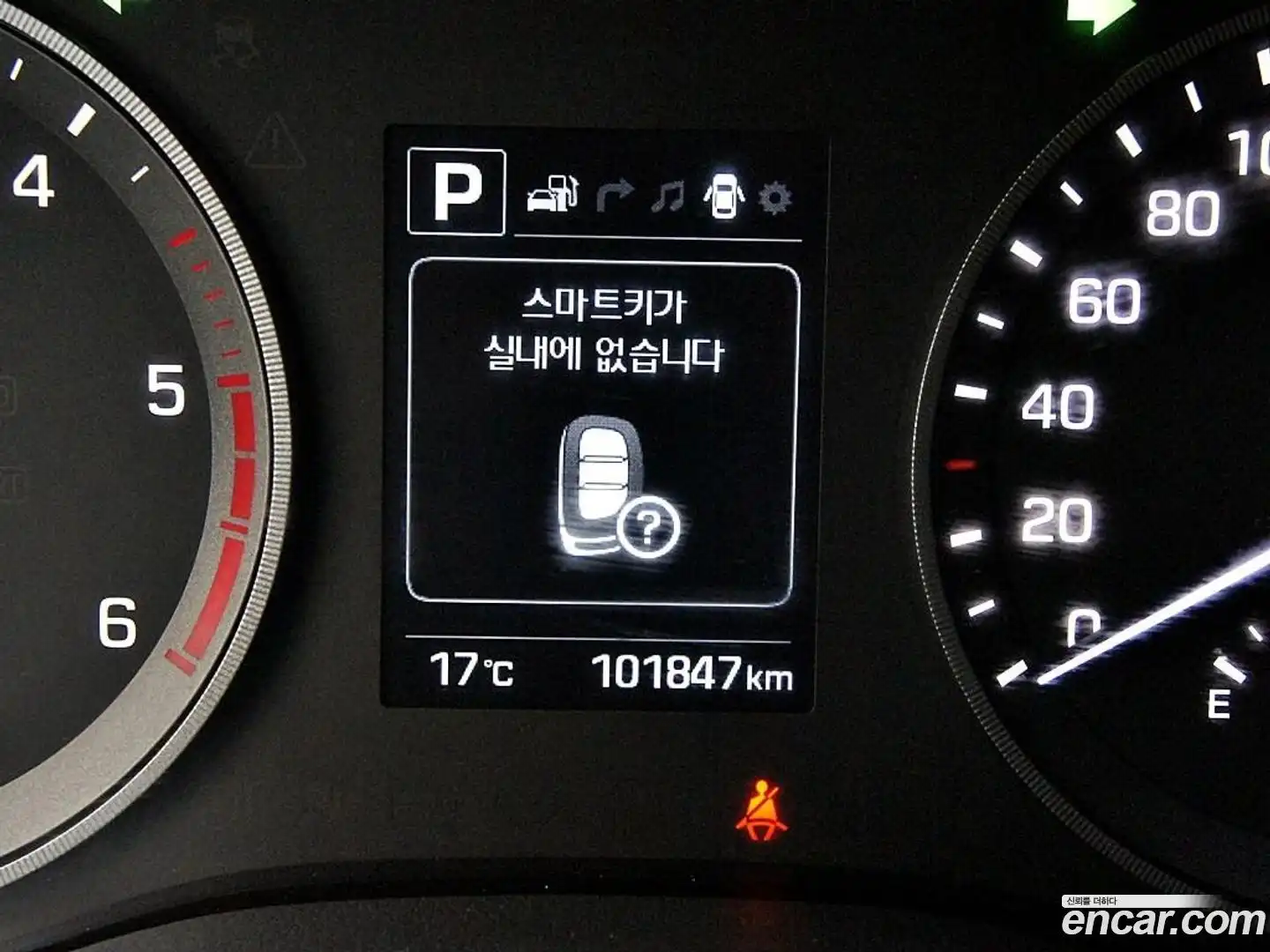 Tucson Hyundai 2018.0-INNER-009