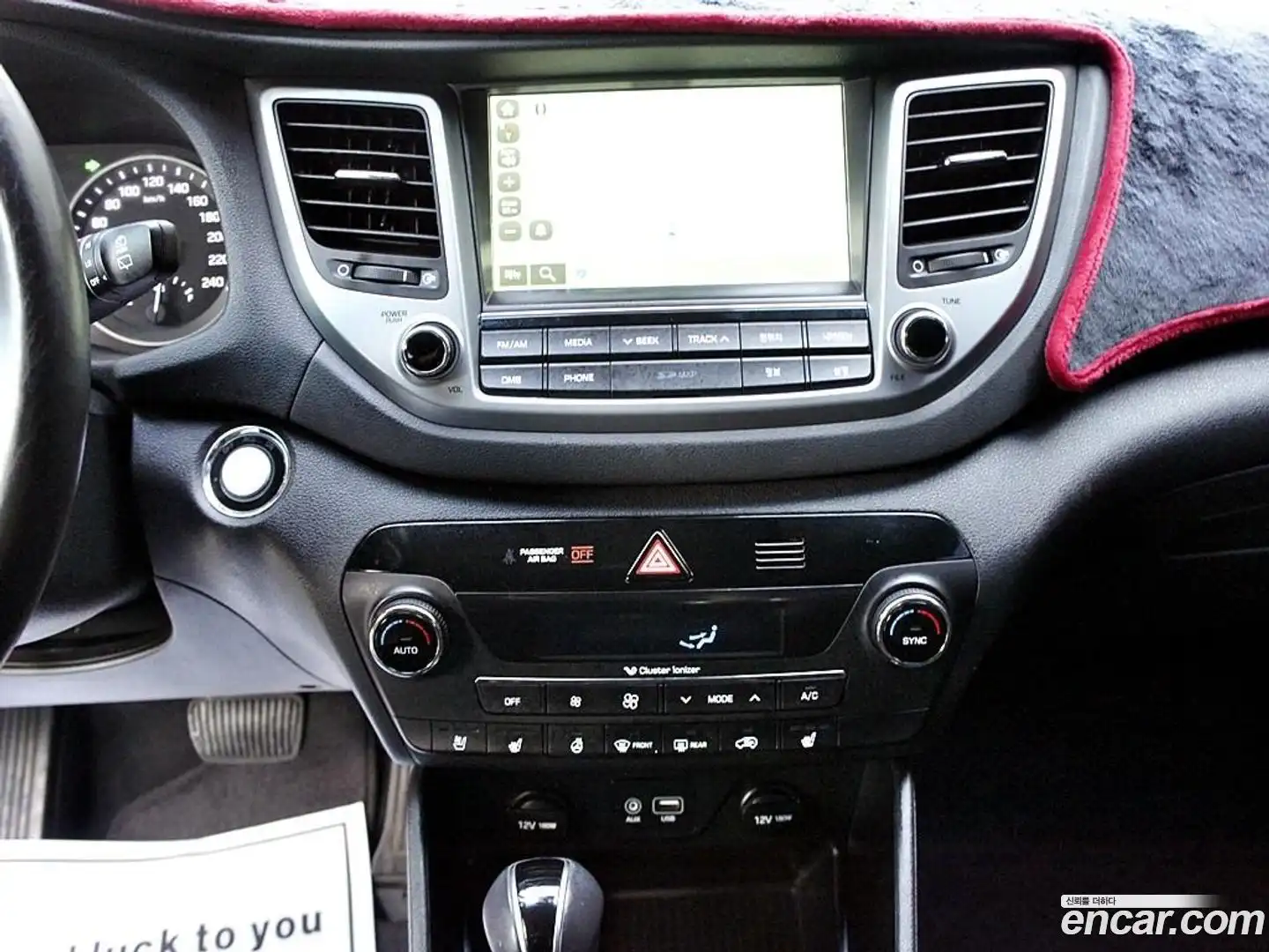 Tucson Hyundai 2018.0-INNER-010