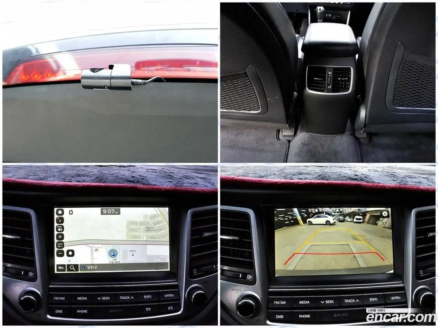 Tucson Hyundai 2018.0-OPTION-020