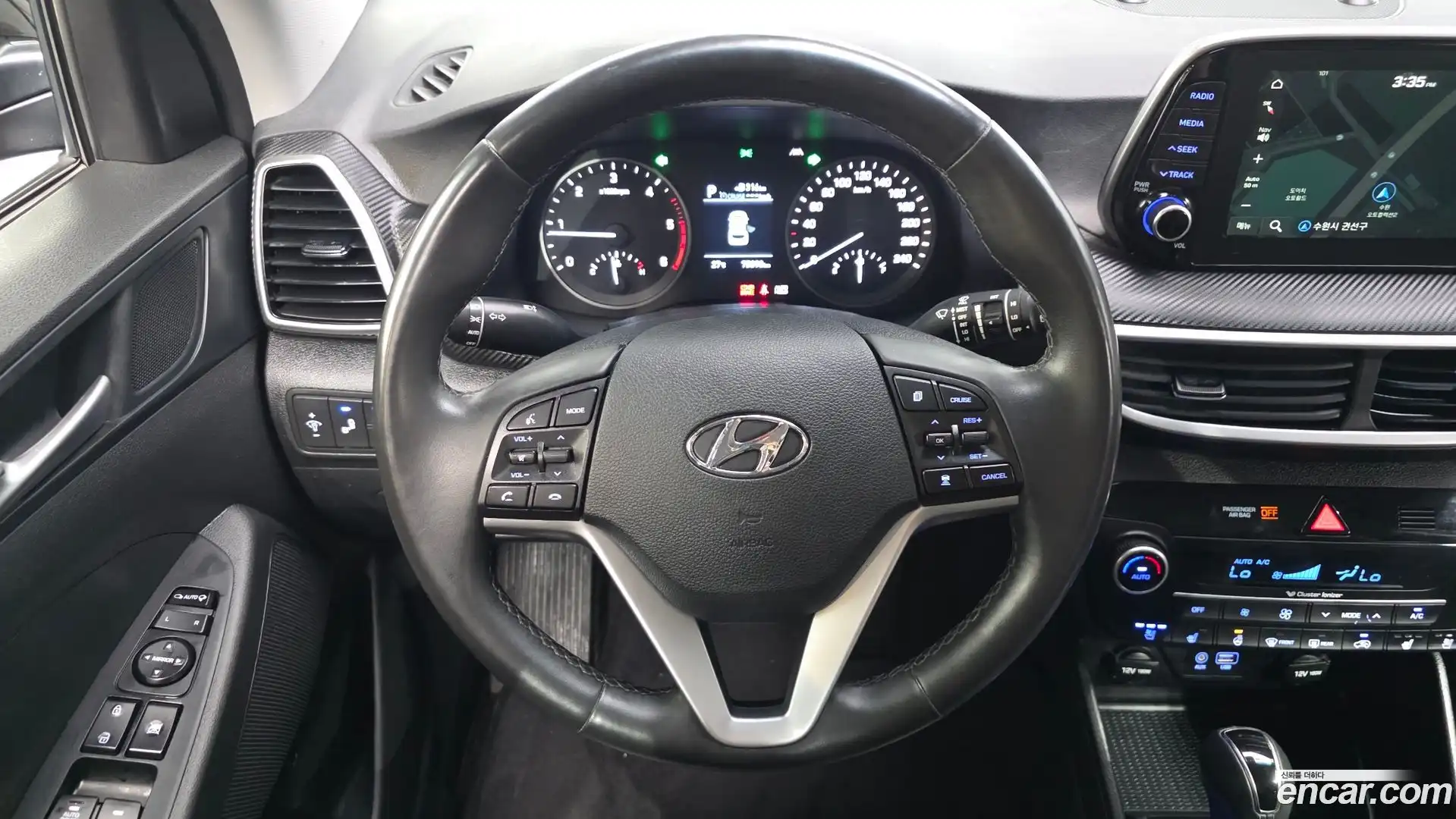 Tucson Hyundai 2020.9-OPTION-019