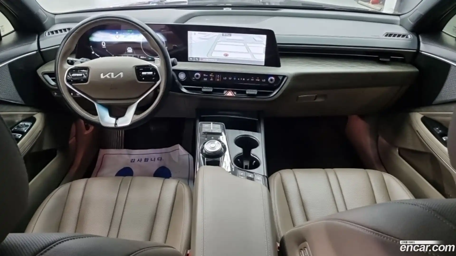 K8 Kia 2023.4-INNER-007