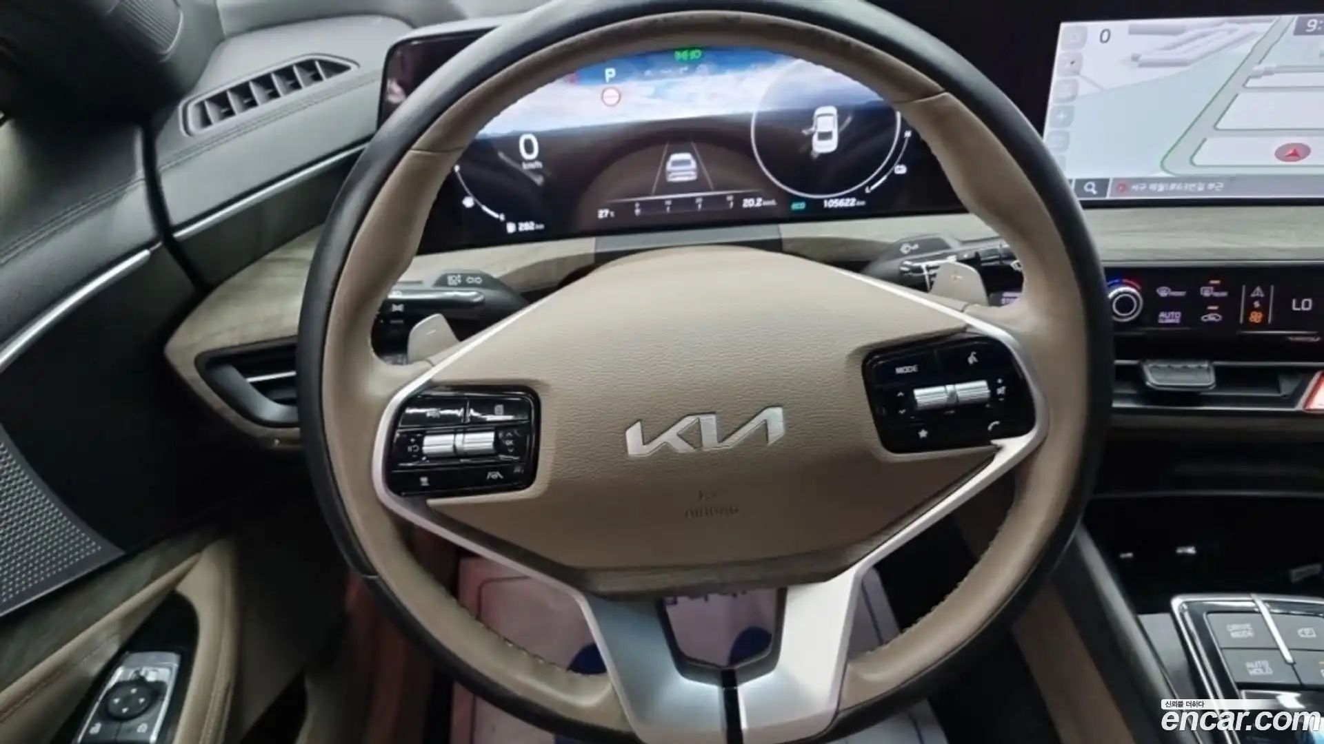 K8 Kia 2023.4-OPTION-018