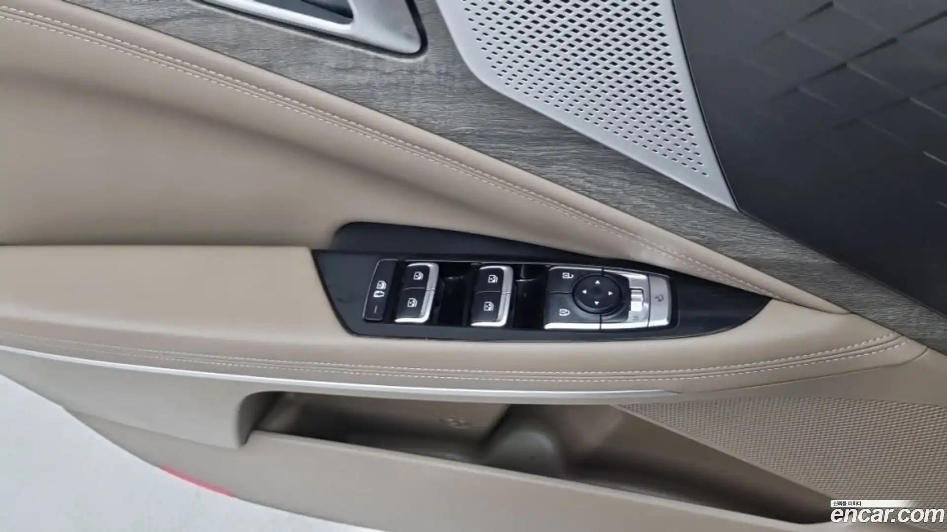 K8 Kia 2023.4-OPTION-020