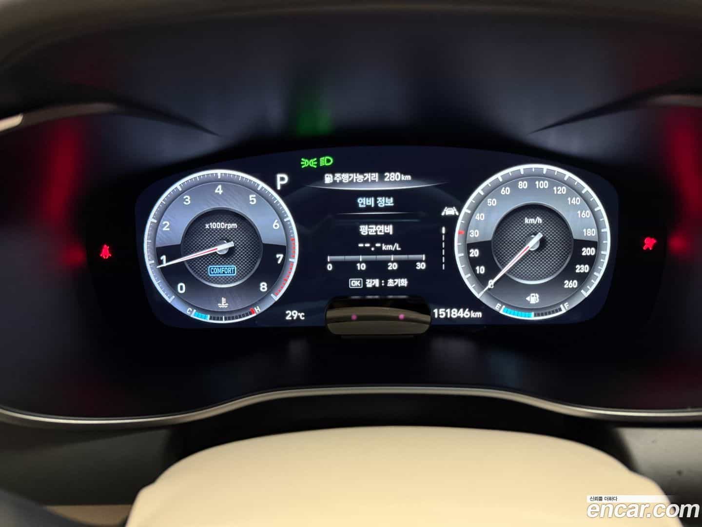 G70 Genesis 2020.5-INNER-007