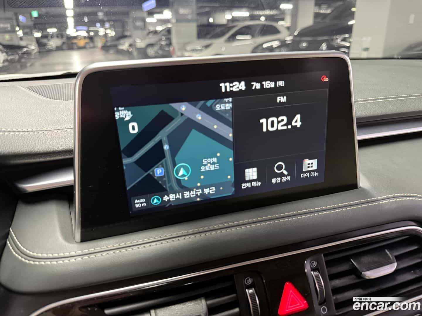 G70 Genesis 2020.5-OPTION-017