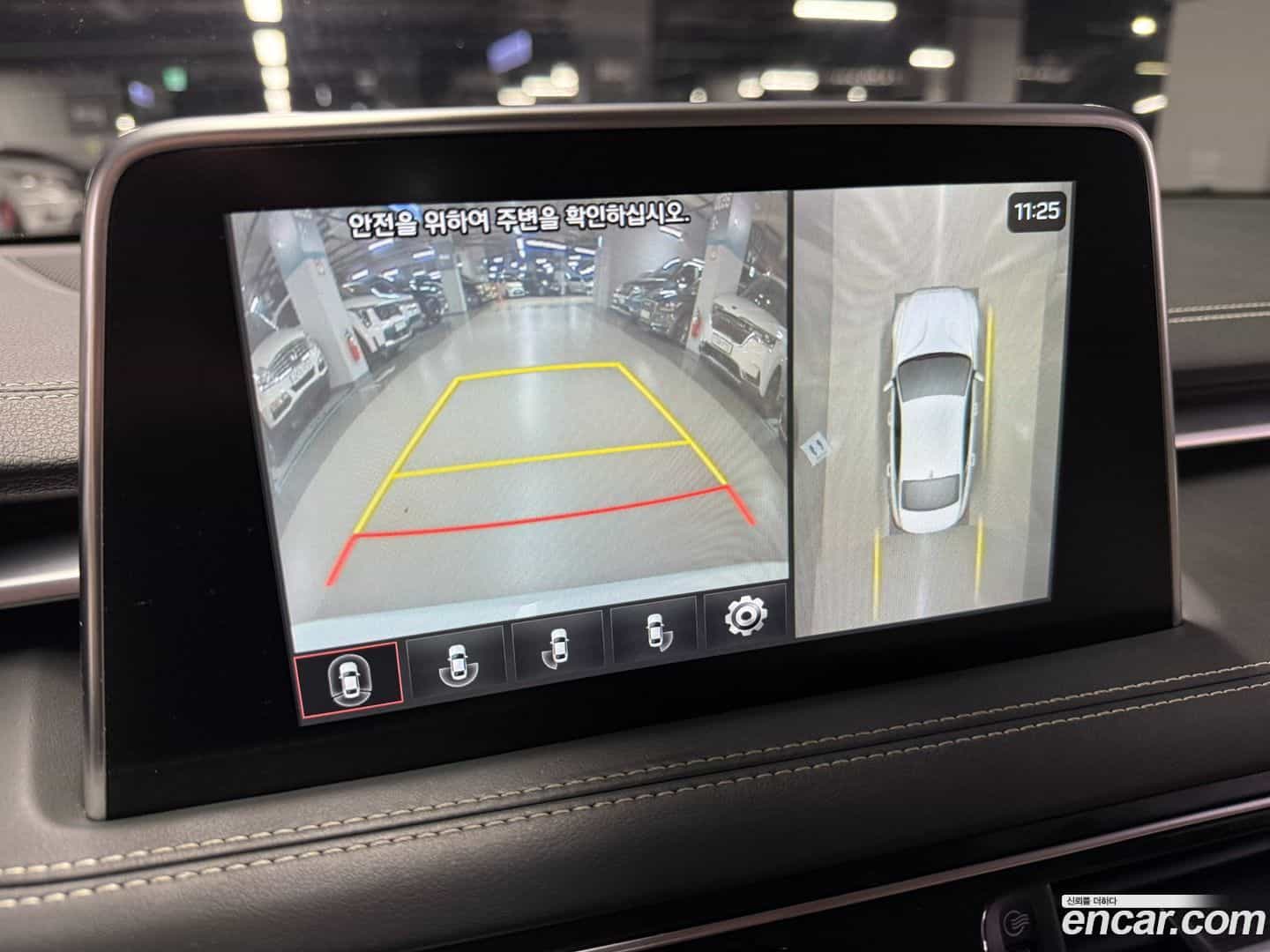 G70 Genesis 2020.5-OPTION-019