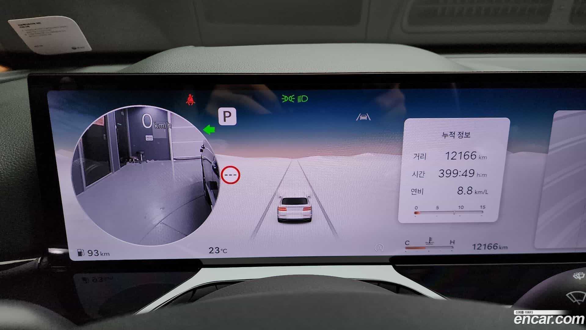 GV80 Genesis 2024.6-INNER-008