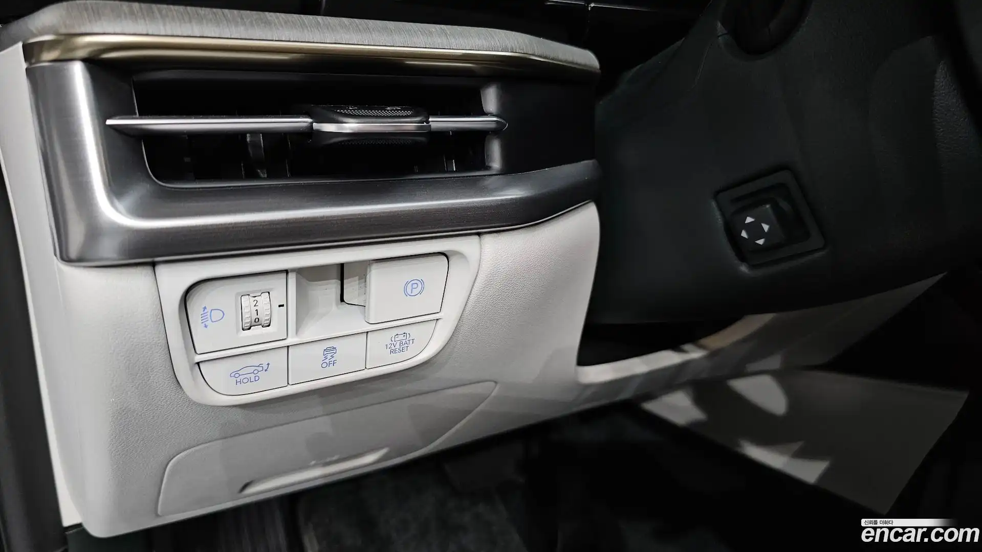 Grandeur Hyundai 2024.6-OPTION-018