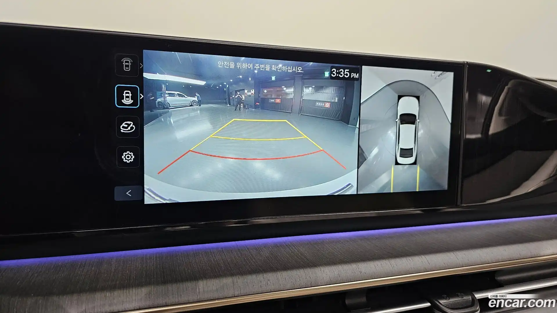 Grandeur Hyundai 2024.6-OPTION-024