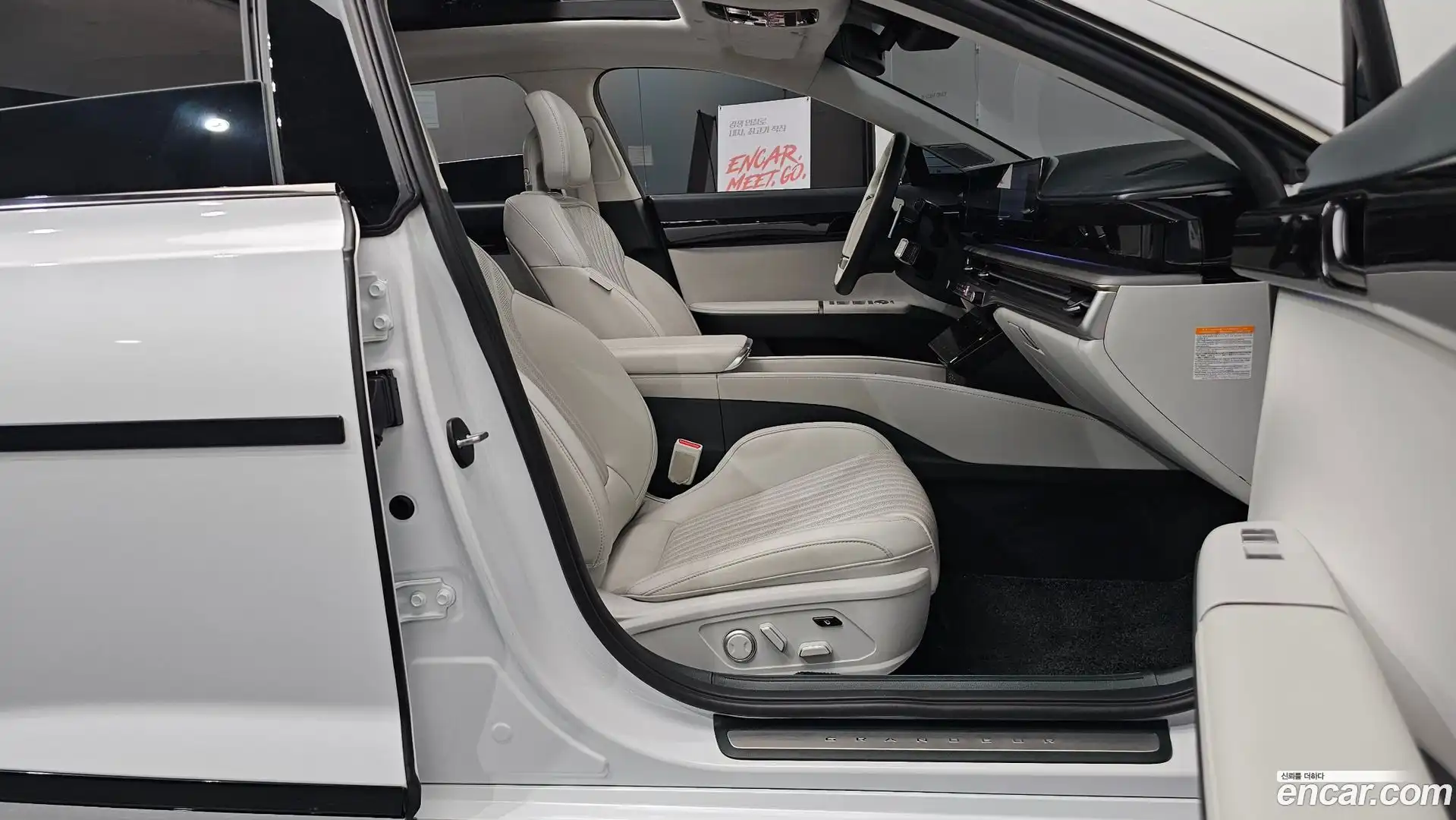 Grandeur Hyundai 2024.6-INNER-036