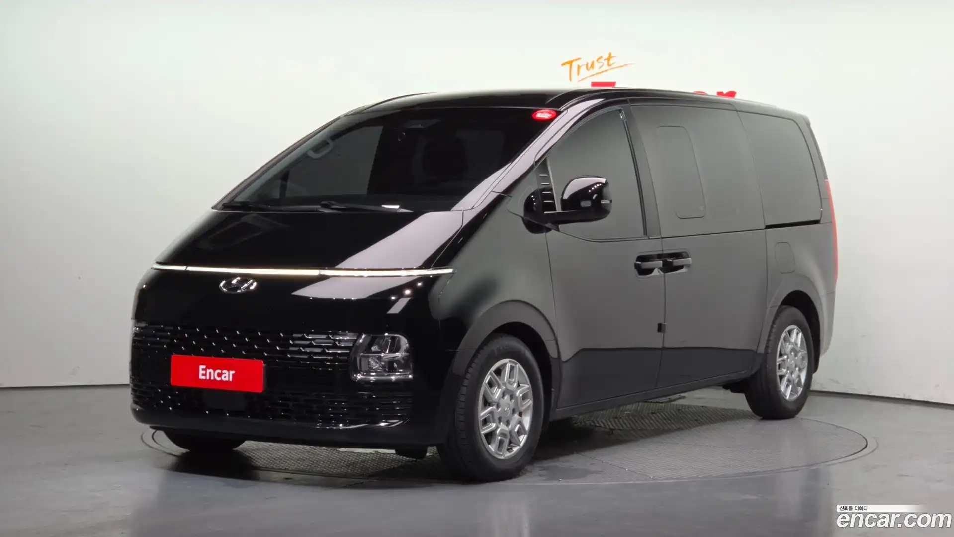 Staria Hyundai 2022.1-OUTER-001