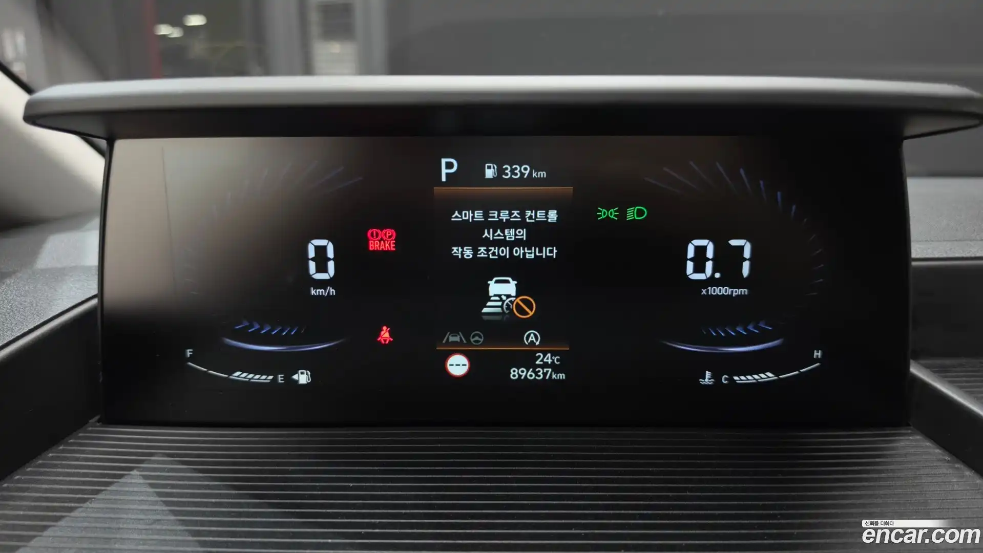 Staria Hyundai 2022.1-INNER-008