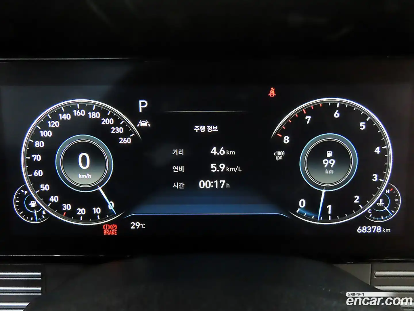 Grandeur Hyundai 2022.5-INNER-008