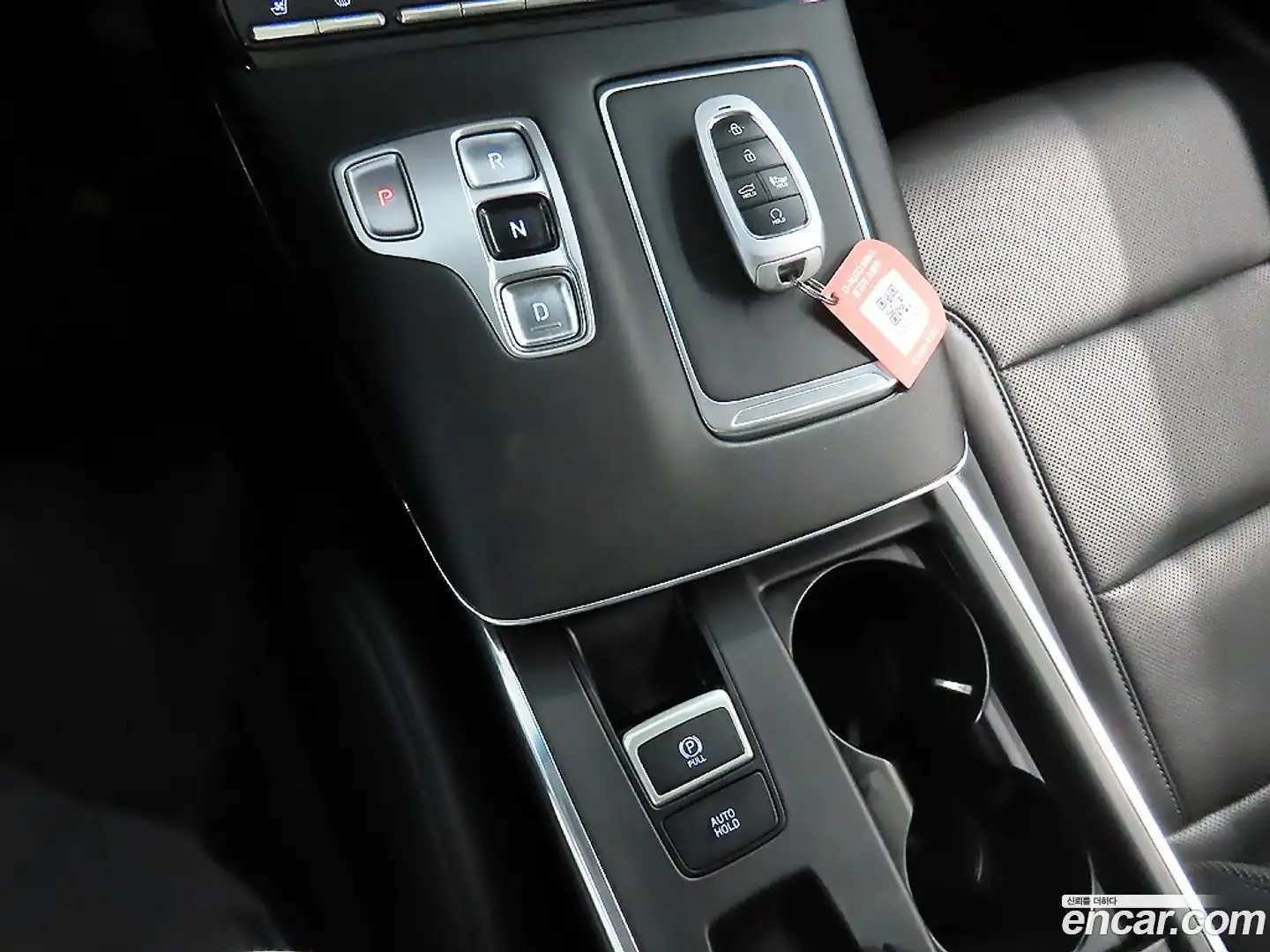 Grandeur Hyundai 2022.5-INNER-009
