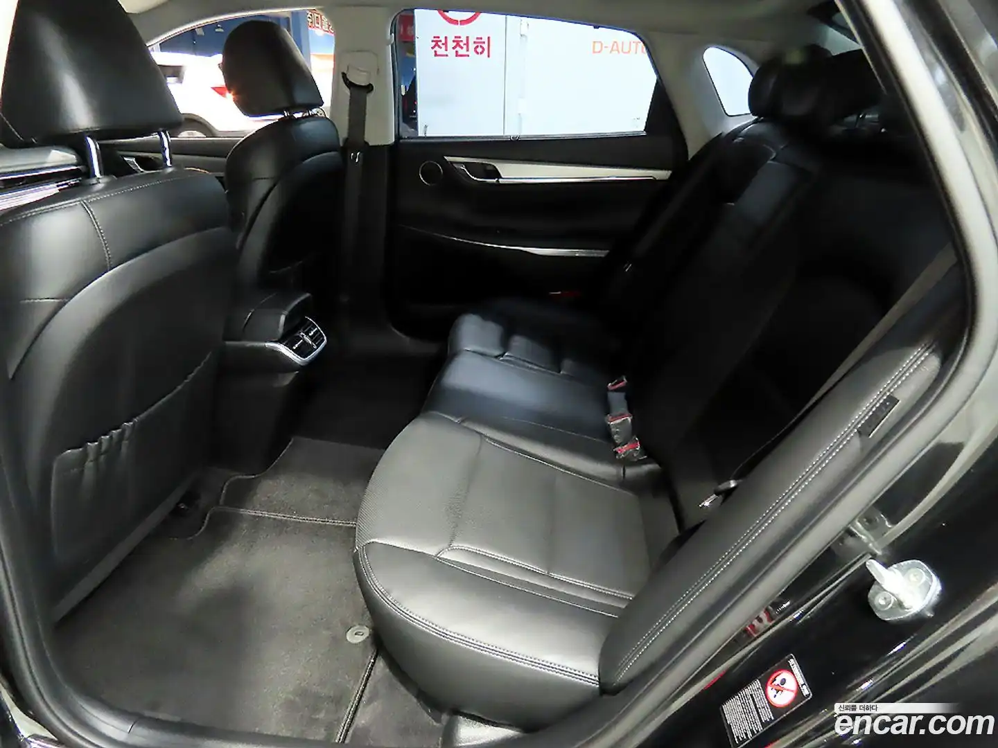 Grandeur Hyundai 2022.5-OPTION-015