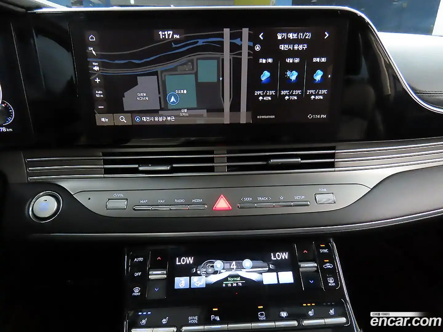 Grandeur Hyundai 2022.5-OPTION-019