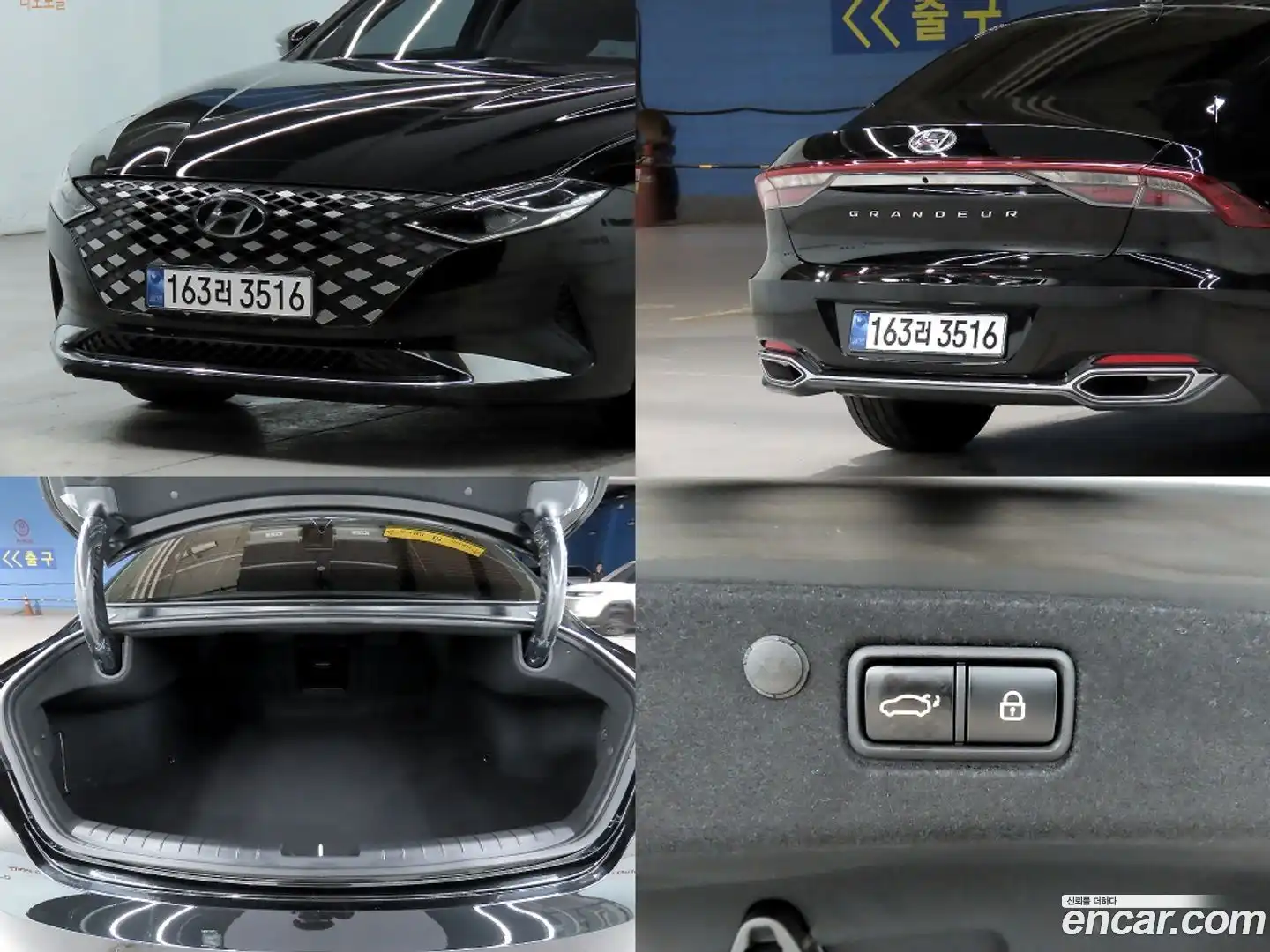 Grandeur Hyundai 2022.5-OPTION-023
