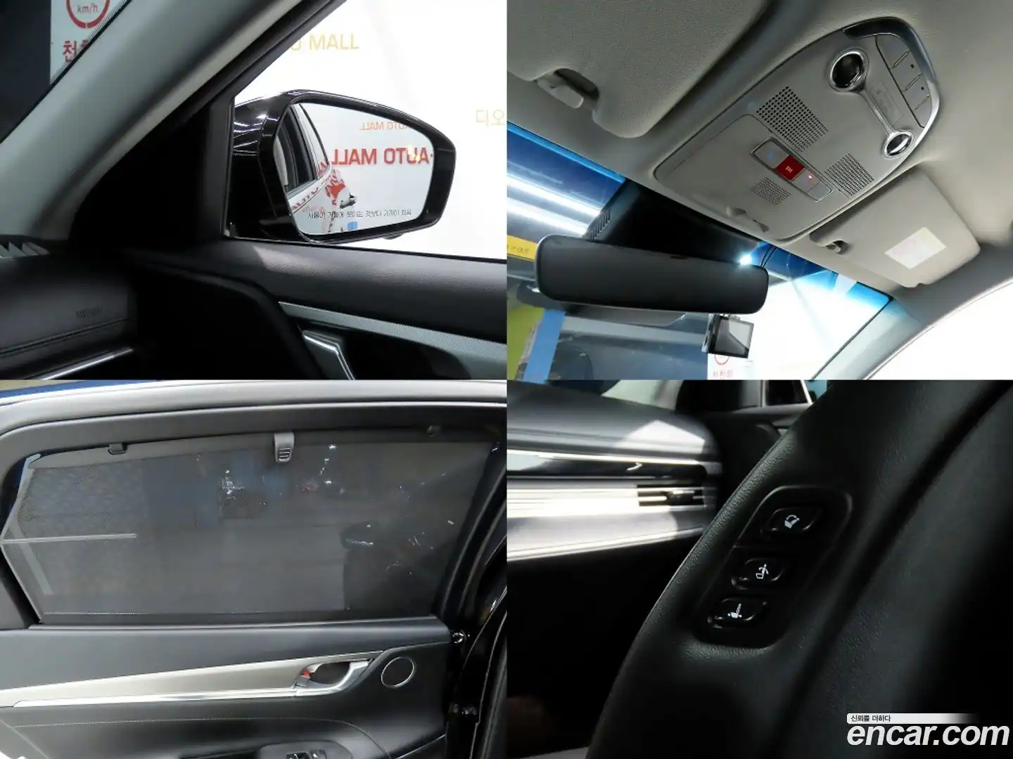 Grandeur Hyundai 2022.5-OPTION-024