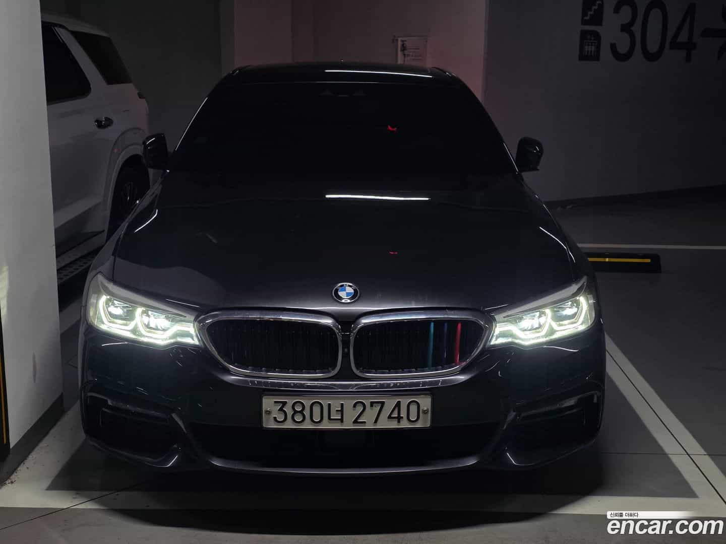 5-Series BMW 2020.4-OUTER-001