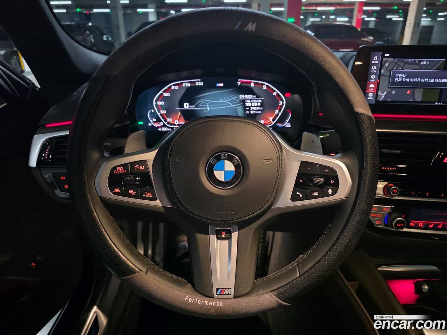 5-Series BMW 2020.4-OUTER-004