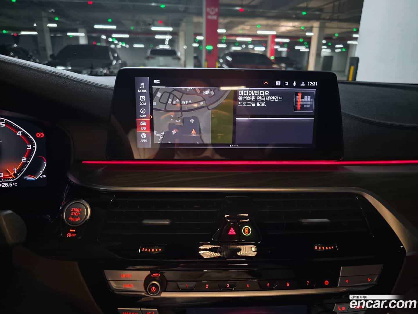 5-Series BMW 2020.4-INNER-007