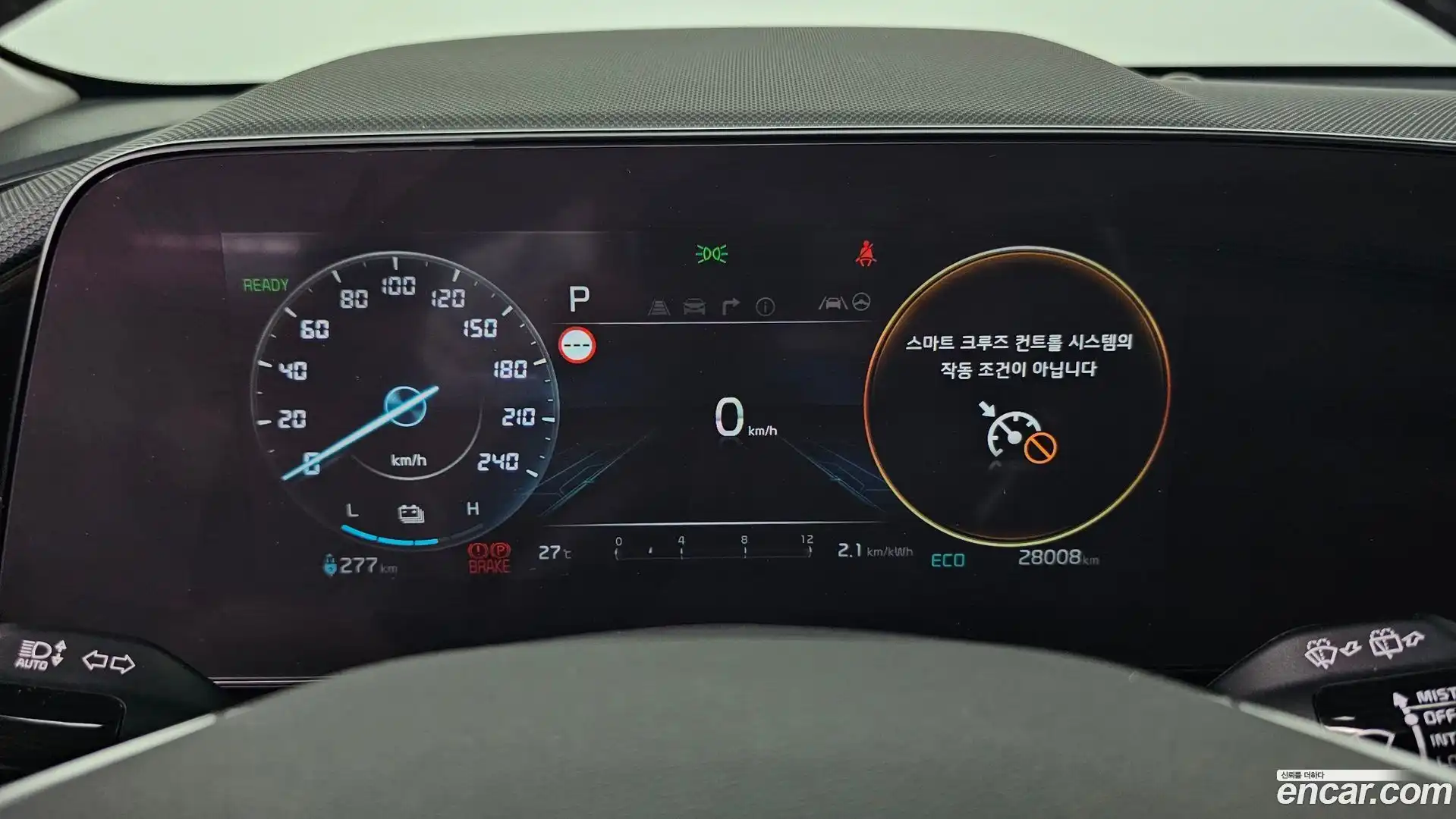 Niro Kia 2022.6-INNER-008