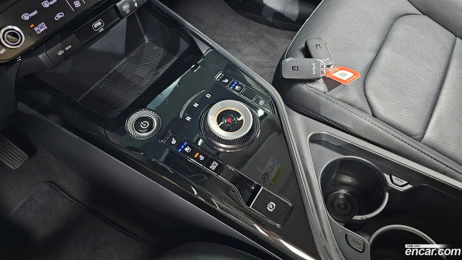 Niro Kia 2022.6-INNER-009