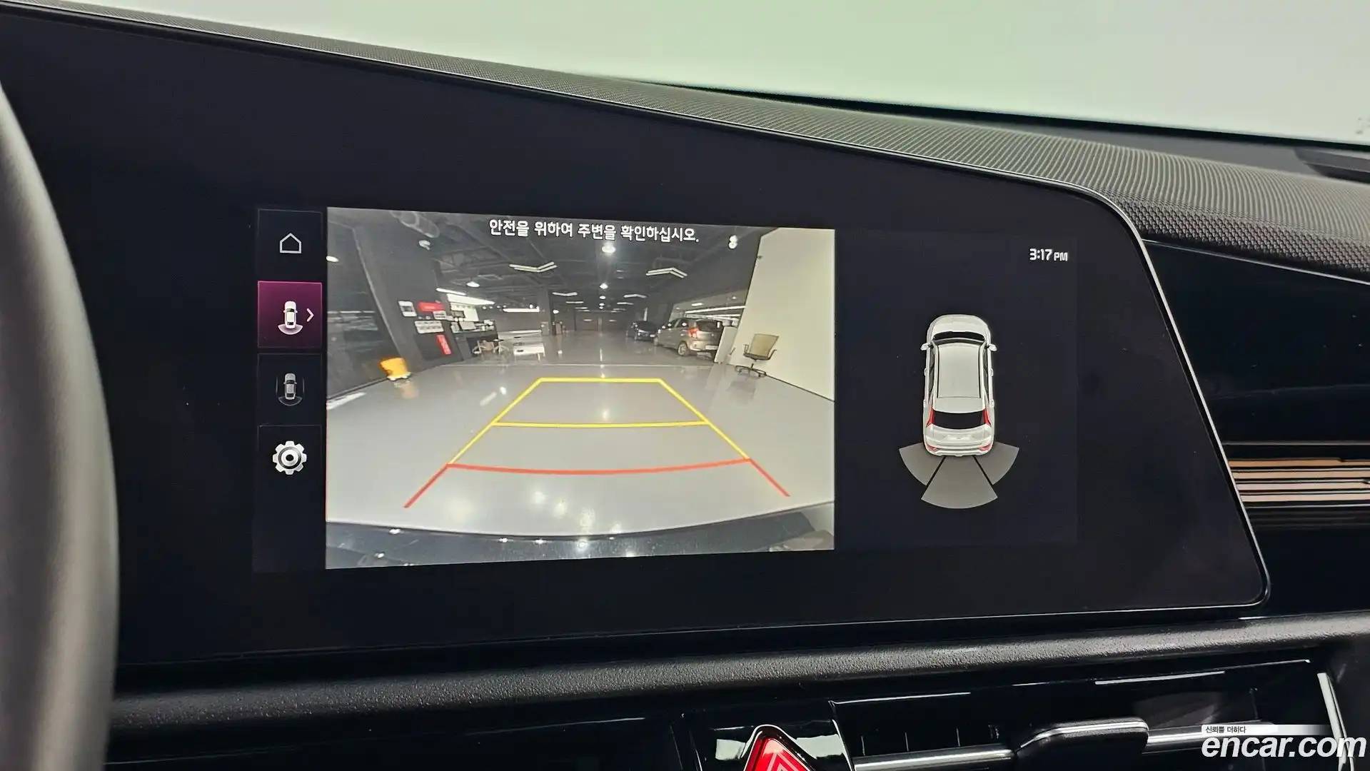 Niro Kia 2022.6-OPTION-018
